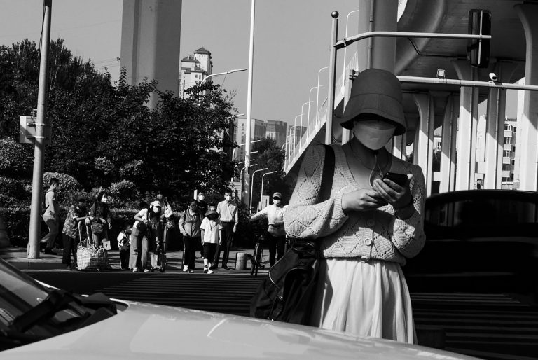 Photo by Robert Nagy