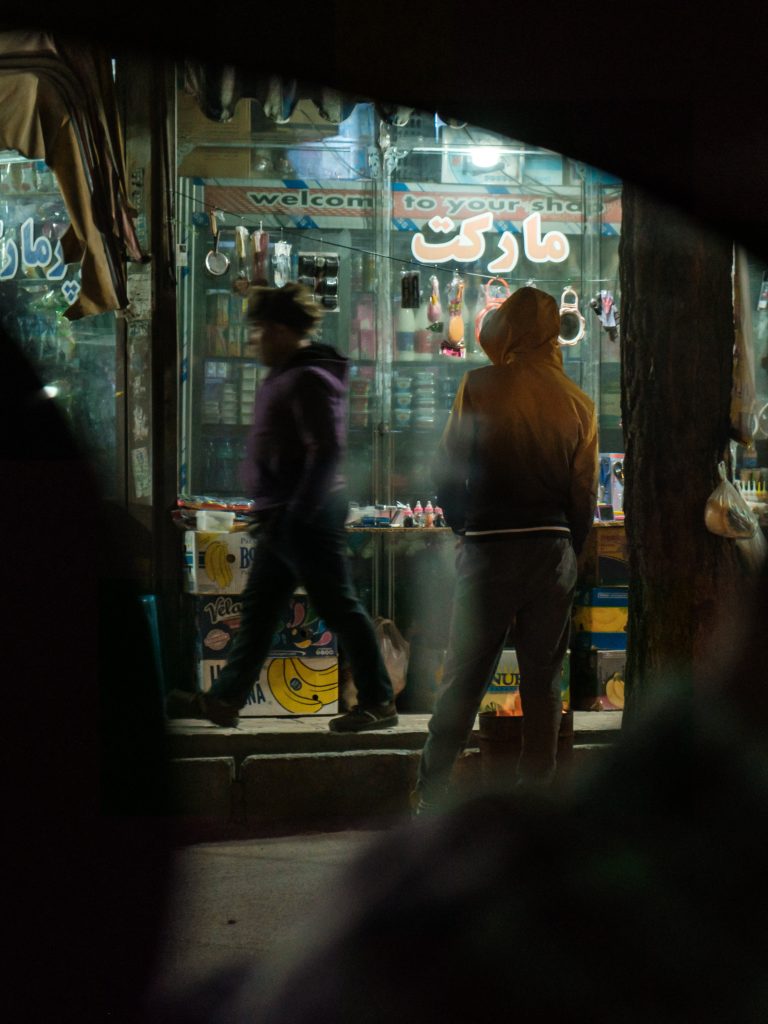 Street photo in Karaj, Iran by Amir Abbas Asadi