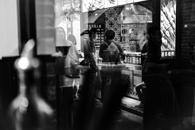 Photo by Robert Nagy