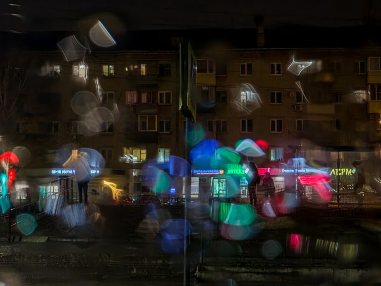 Photo by Andrey Vasilyev