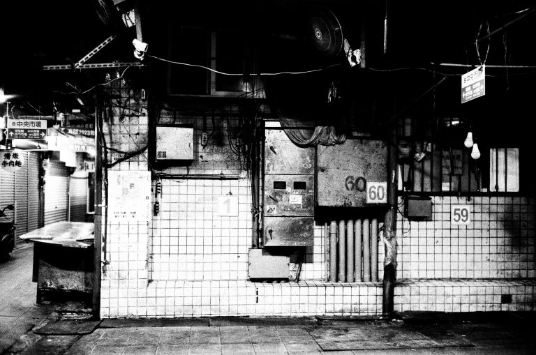 Street photo in Hsinchu, Taiwan by Katsura Makino