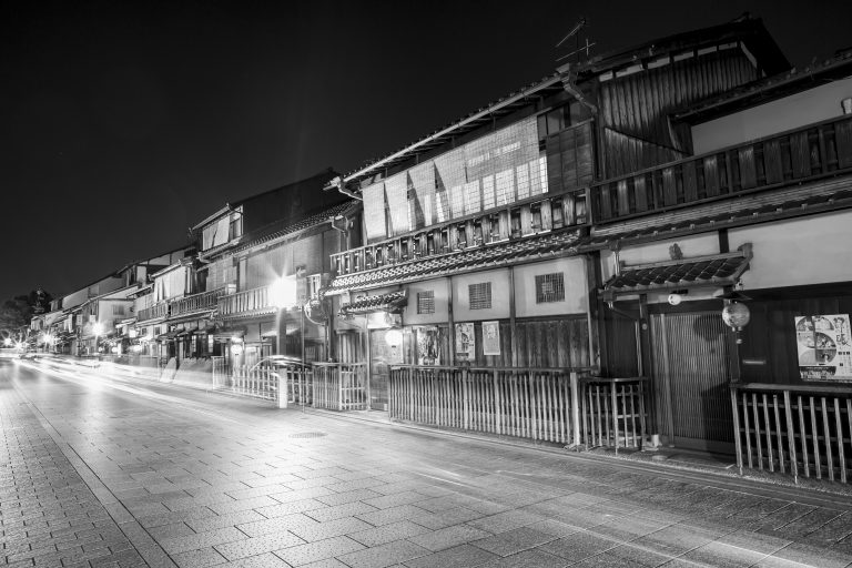 Street photo in Kyoto, Japan by Remo Obrist