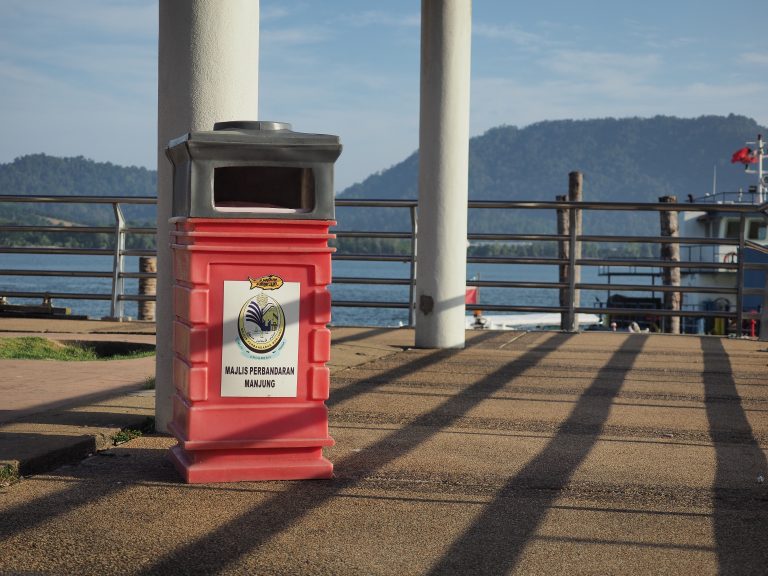 Photo by Aka Sakabato