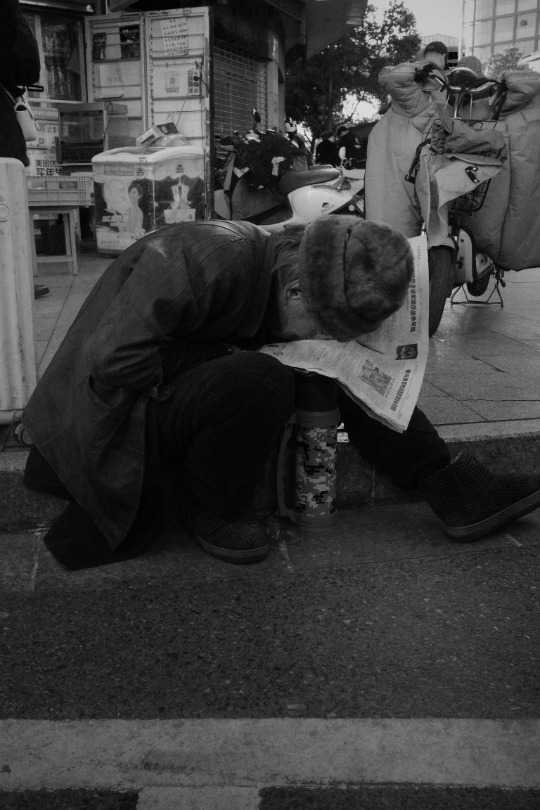 Street photo in Yangzhou, China by Lee Lane