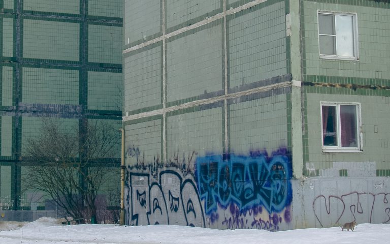 Street photo in Obninsk, Russia by Egor Korshunov