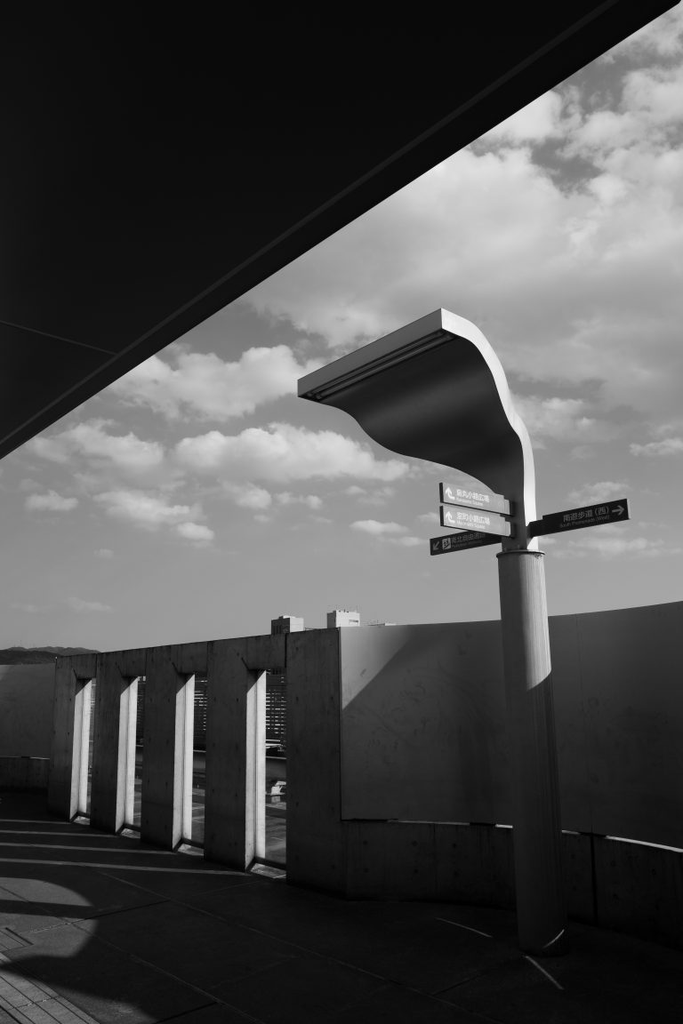 Photo by Kenichi Boya