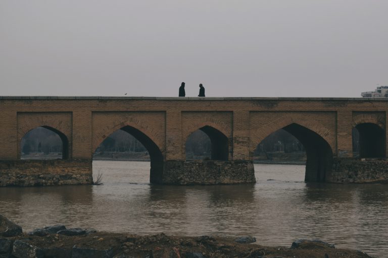 Photo by Mohammadreza Karimi Raad