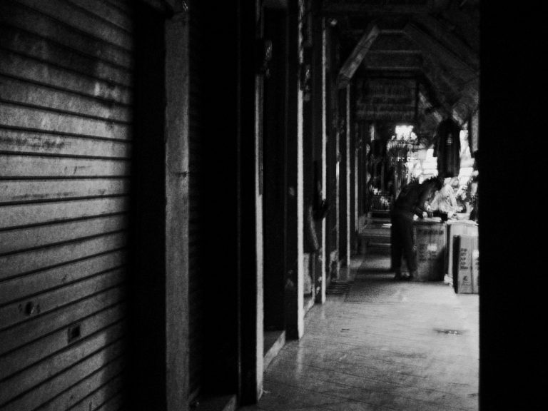 Street photo in Kalimantan Selatan, Indonesia by Fairzha Purp