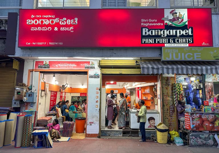 Street photo in Mysuru, India by EM Rajeev