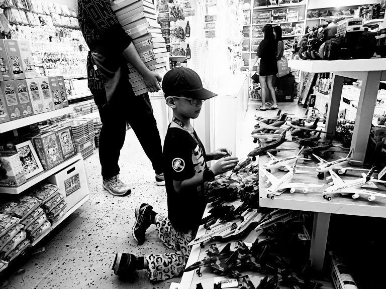Photo by Kin Mun Wong