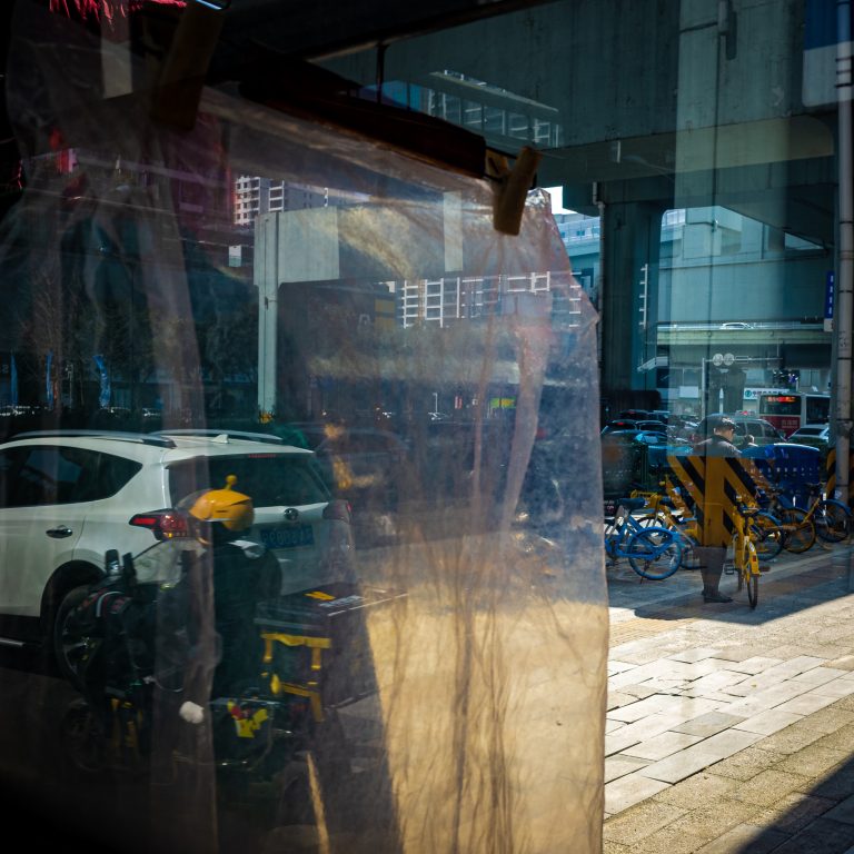 Photo by Tan Jian