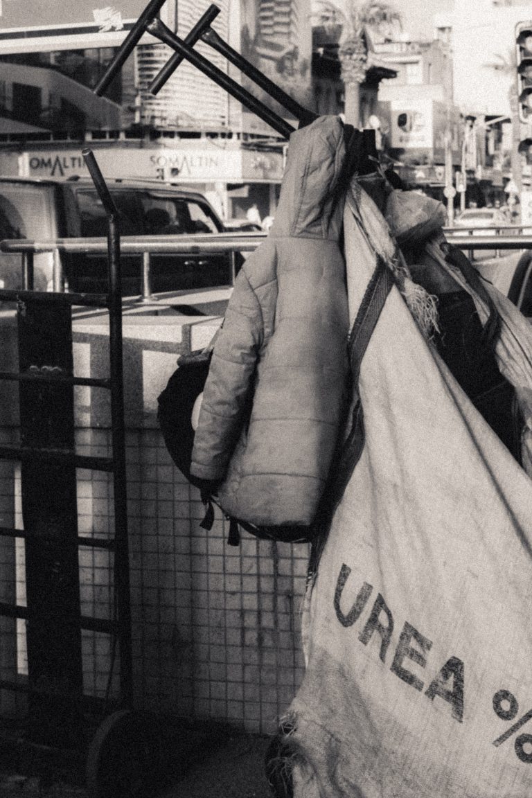Street photo in İzmir, Turkey by Umut Karabulut