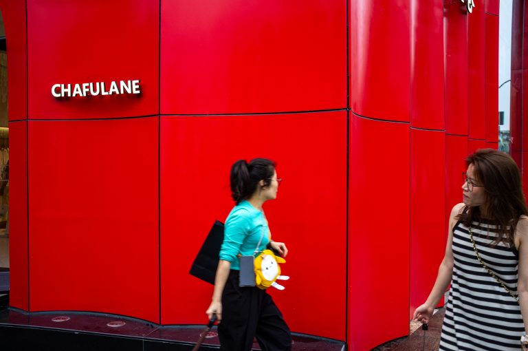 Street photo in Suzhou, China by Roundup1 Roundup1