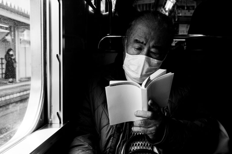 Photo by Michael Ang