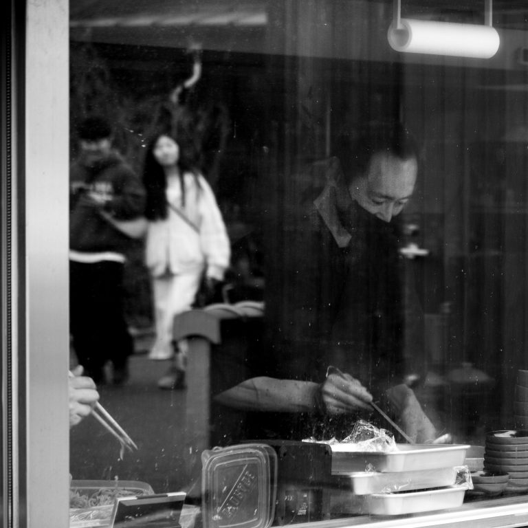 Photo by Michael Ang