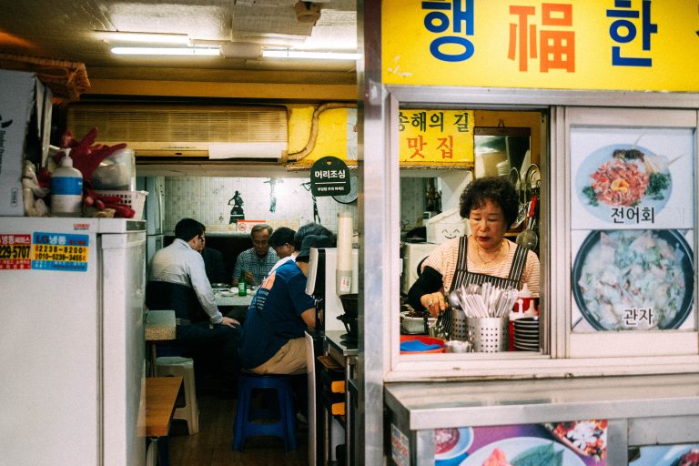 Photo by Michael Ang