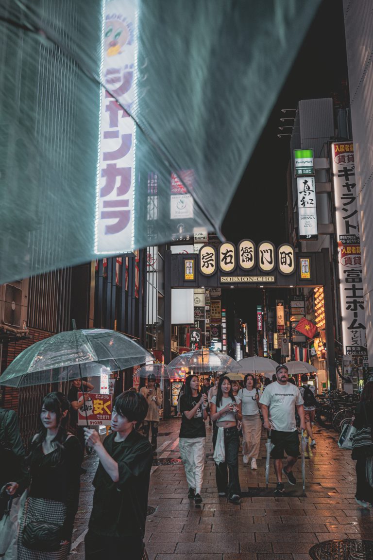 Photo by Minjian Woo