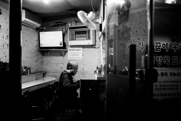 Photo by Michael Ang