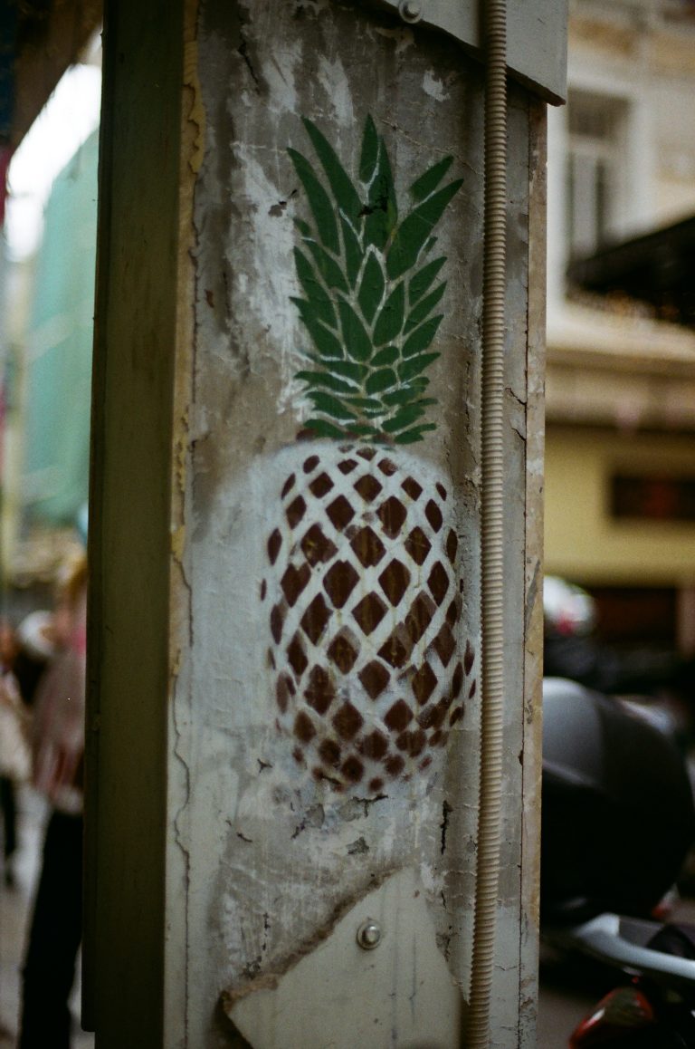 Street photo in Athens, Greece by Stavros Sideris