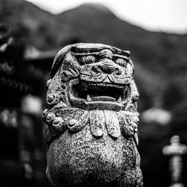 Street photo in Saga, Japan by Michael Fritsch