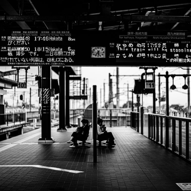 Street photo in Saga, Japan by Michael Fritsch