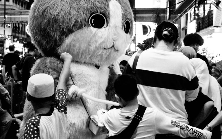 Photo by Furqan Shauqi