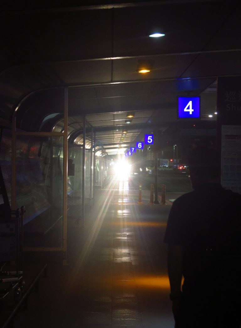 Street photo in Taoyuan, Taiwan by Martin Low