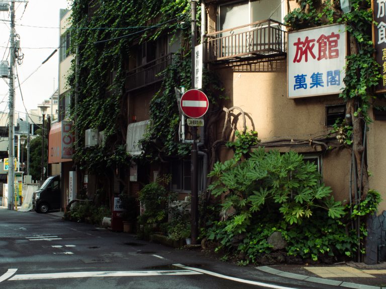 Street photo in Kofu, Japan by Satoshi Osuga