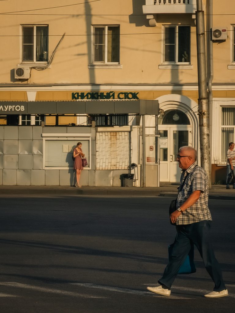 Photo by Andrey Vasilyev