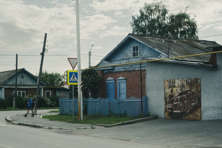 Street photo in Ishim, Russia by Denis Roche