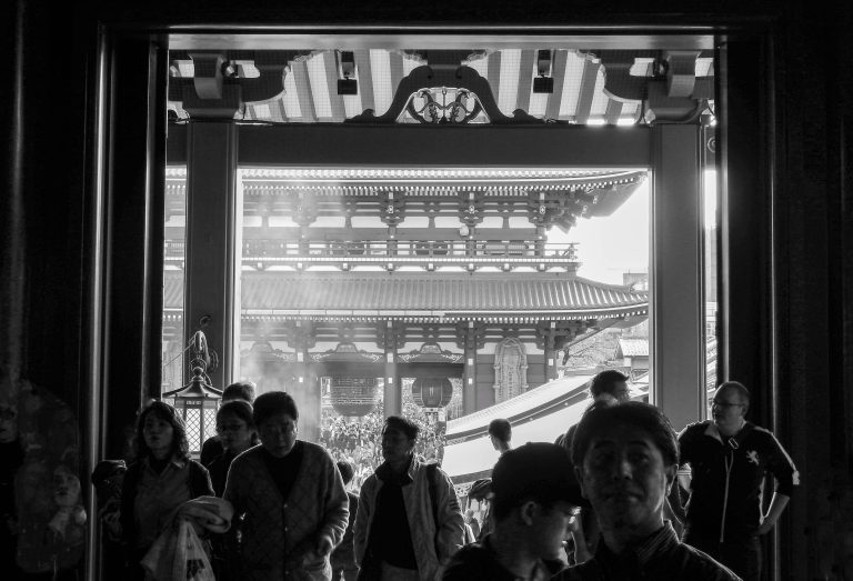 Street photo in Tokyo, Japan by Anders Birr