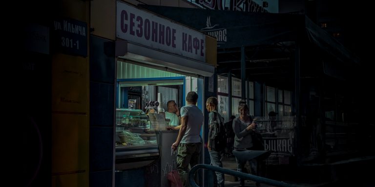 Street photo in Gomel, Belarus by Andrey Bazylev