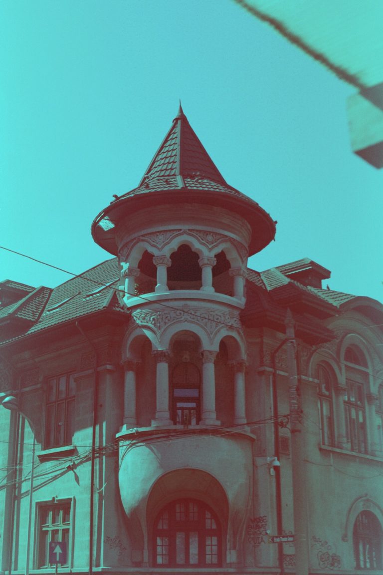 Photo by Marinescu Robert