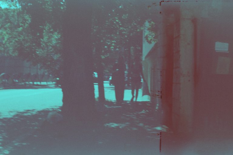 Photo by Marinescu Robert