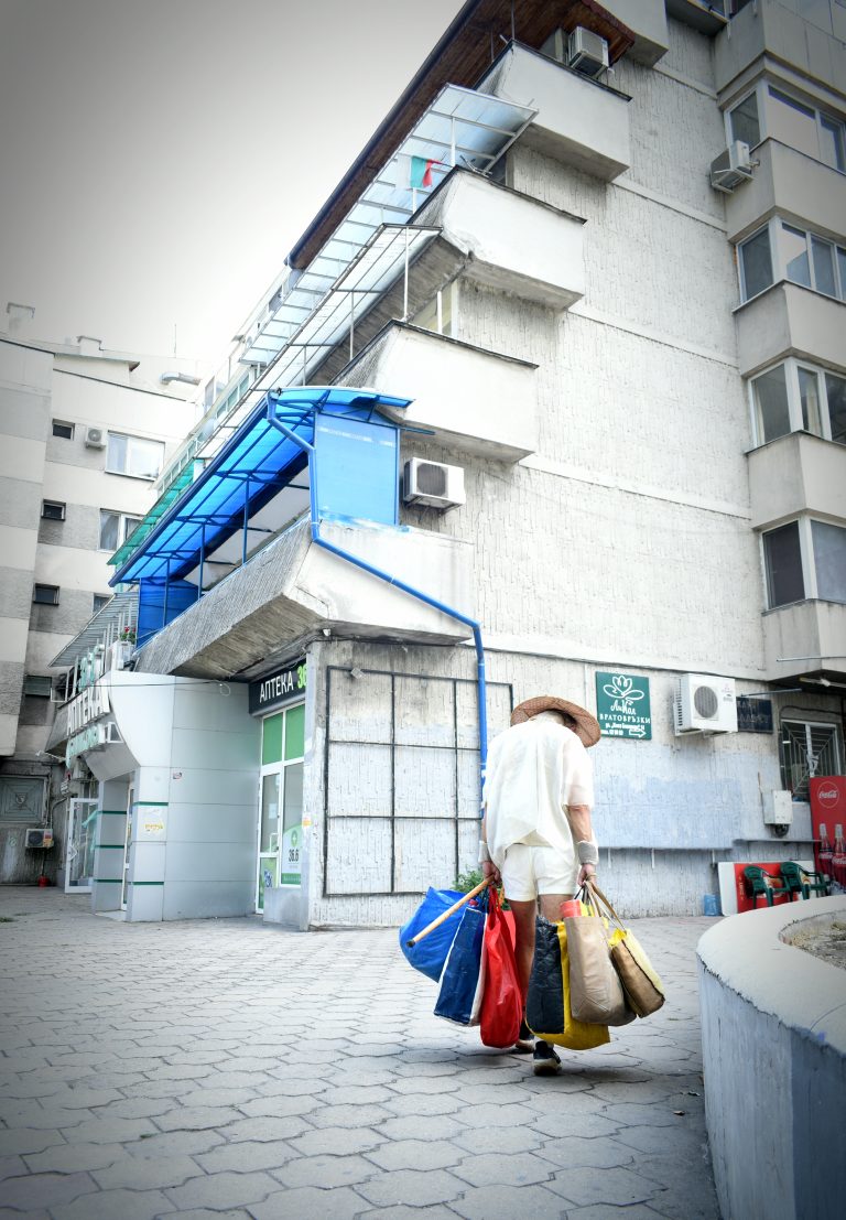 Street photo in Plovdiv, Bulgaria by Rodrigo Marcotich
