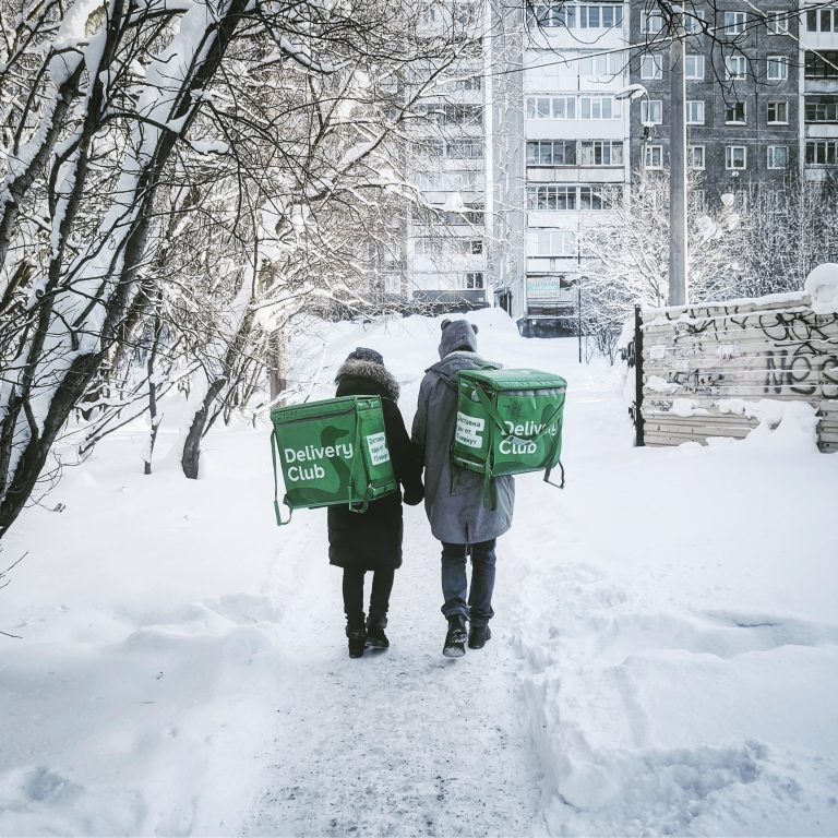 Photo by Victor Visight