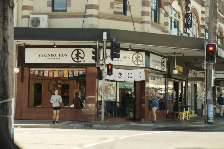 Street photo in Sydney, Australia by hotpot :)