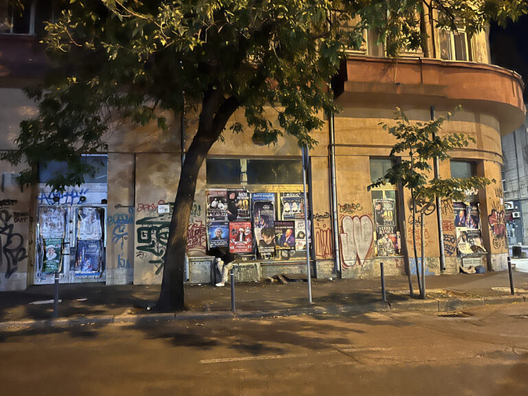 Photo by Marinescu Robert