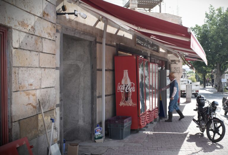 Street photo in Avanos, Turkey by Rodrigo Marcotich