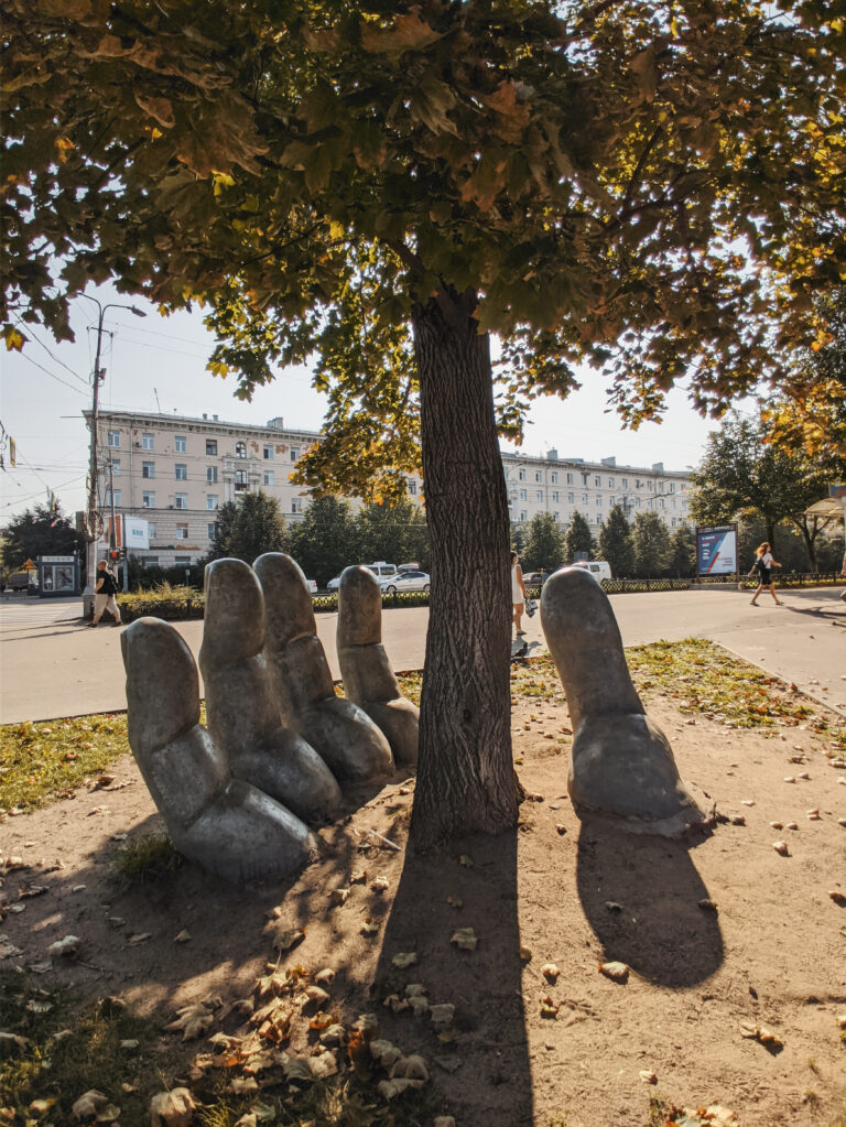 Photo by Victor Visight