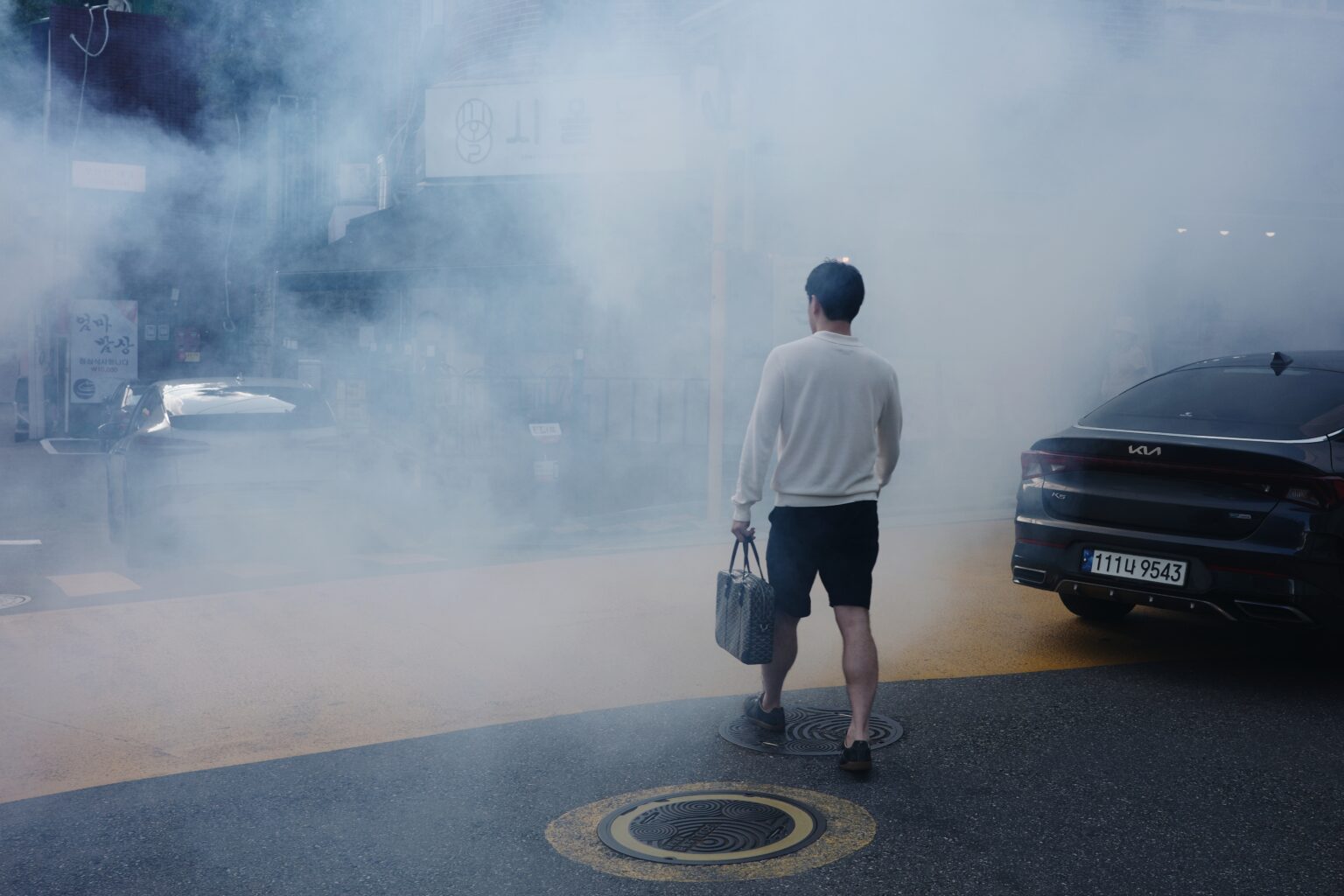 Nate Chung - Seoul, South Korea