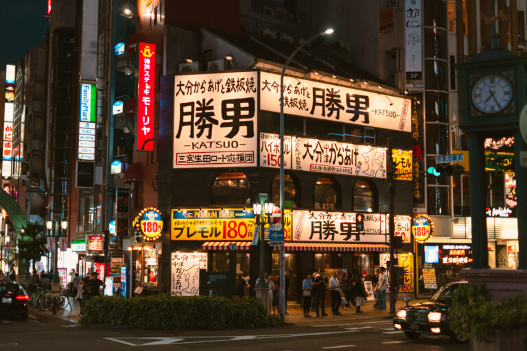 Street photo in Kobe, Japan by Shafiq Madina