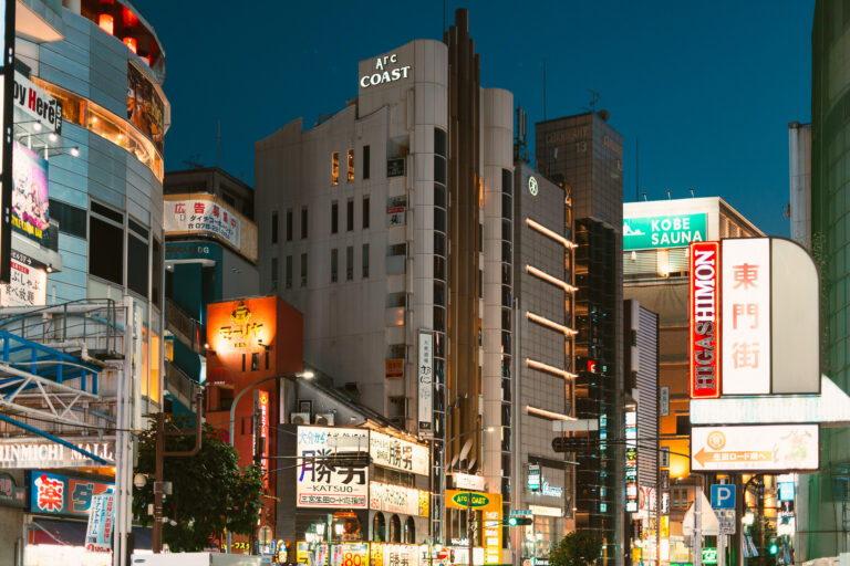 Street photo in Kobe, Japan by Shafiq Madina