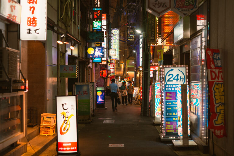 Street photo in Kobe, Japan by Shafiq Madina