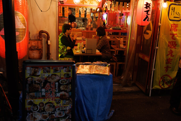 Street photo in Tokyo, Japan by William Ginn