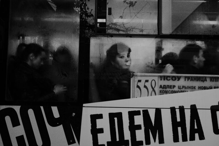 Street photo in Adler, Russia by Michael Philippov