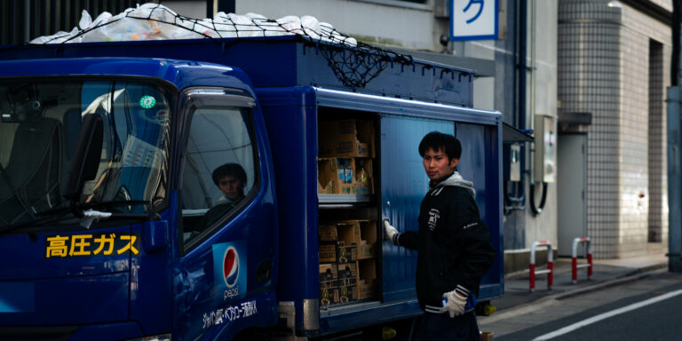 Street photo in Fukuoka, Japan by Gnz -88