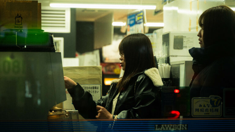 Street photo in Fukuoka, Japan by Gnz -88