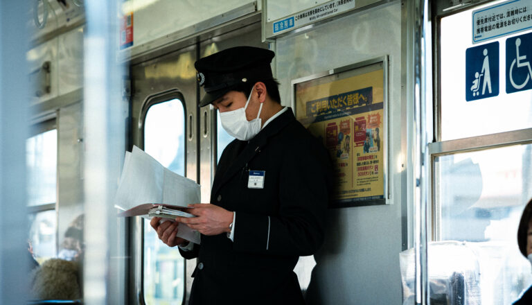 Street photo in Fukuoka, Japan by Gnz -88