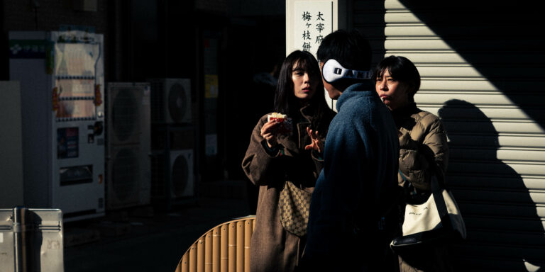 Street photo in Fukuoka, Japan by Gnz -88